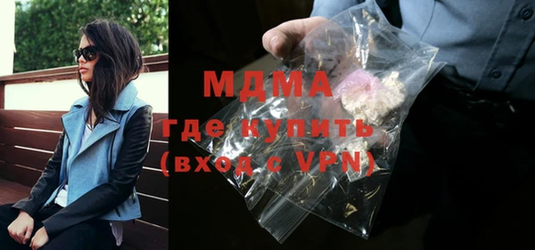 кокс Гусев