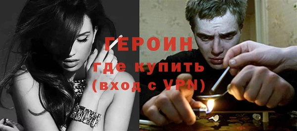 крисы Весьегонск
