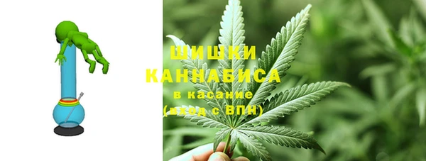 гашишное масло Пересвет