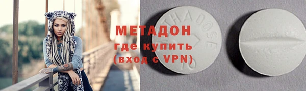 круглые Остров
