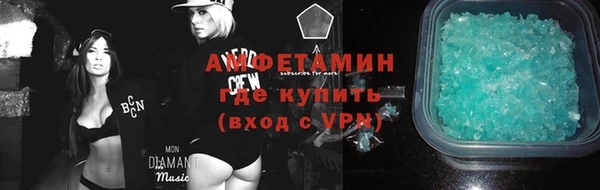 круглые Остров