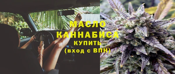 стаф Осташков