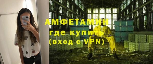 круглые Остров