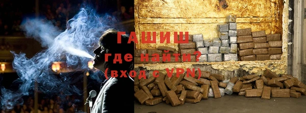 стаф Осташков