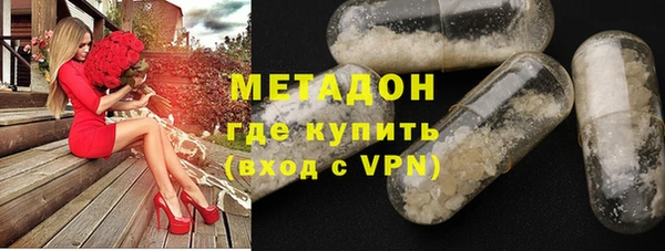 круглые Нязепетровск