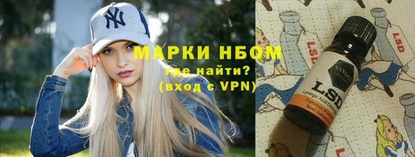 меф VHQ Гусиноозёрск