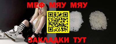 mdma Конаково