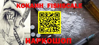 ECSTASY Комсомольск-на-Амуре