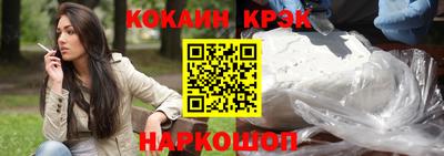 бутират Коммунар