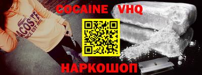 ECSTASY Комсомольск-на-Амуре