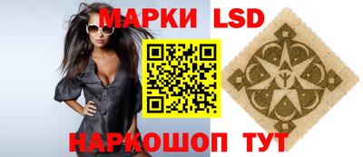 прущие крисы Балашиха