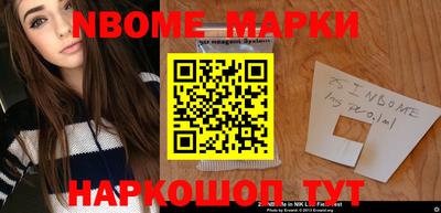mdma Конаково