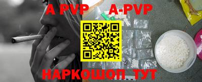 mdma Конаково