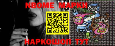 mdma Конаково