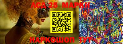 ECSTASY Комсомольск-на-Амуре
