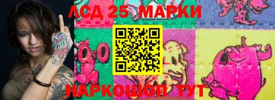 mdma Конаково