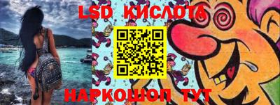 mdma Конаково