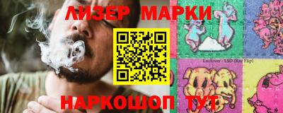 ECSTASY Комсомольск-на-Амуре