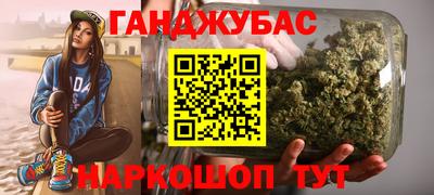 ECSTASY Комсомольск-на-Амуре