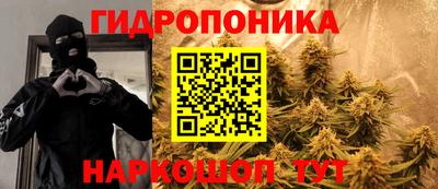 mdma Конаково