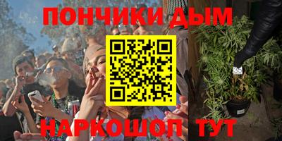 ECSTASY Комсомольск-на-Амуре