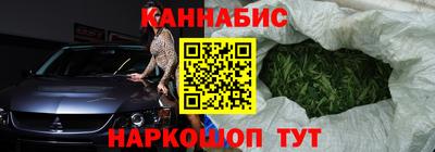 ECSTASY Комсомольск-на-Амуре