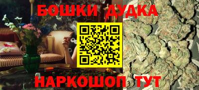 марки lsd Кумертау