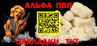 гашиш Кулебаки
