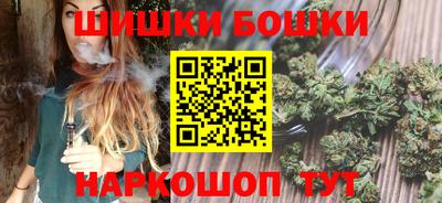 бутират Балаково