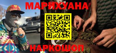 эйфоретик Балахна