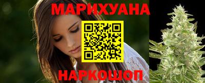 ПСИЛОЦИБИНОВЫЕ ГРИБЫ Кунгур