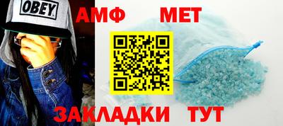 ECSTASY Комсомольск-на-Амуре