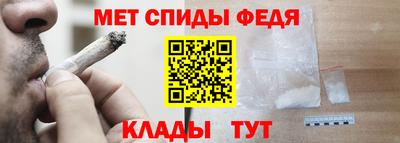 бутират Коммунар