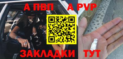 ECSTASY Комсомольск-на-Амуре