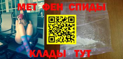 бутират Коммунар