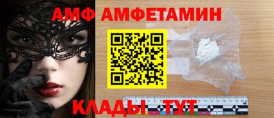 mdma Конаково