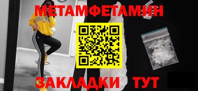 ECSTASY Комсомольск-на-Амуре