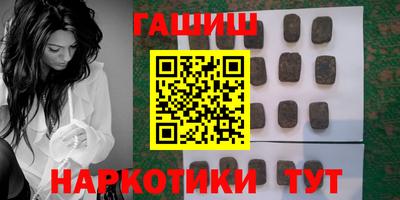 mdma Конаково