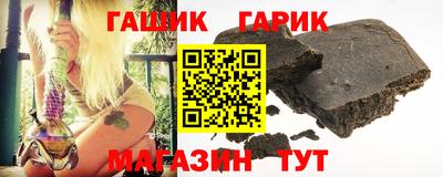 эйфоретик Балахна