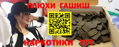 ECSTASY Комсомольск-на-Амуре