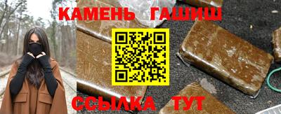 mdma Конаково