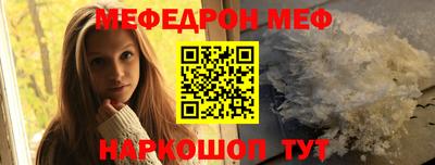 mdma Конаково