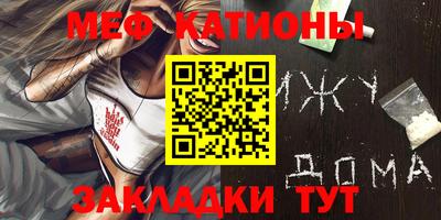 mdma Конаково