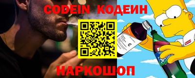 ECSTASY Комсомольск-на-Амуре