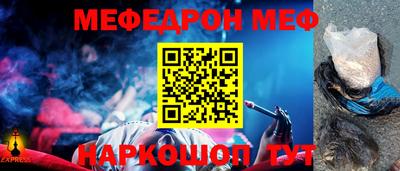 mdma Конаково
