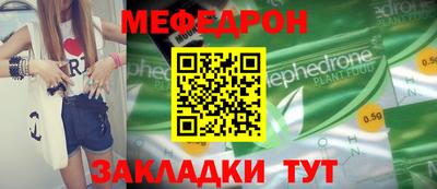 ECSTASY Комсомольск-на-Амуре