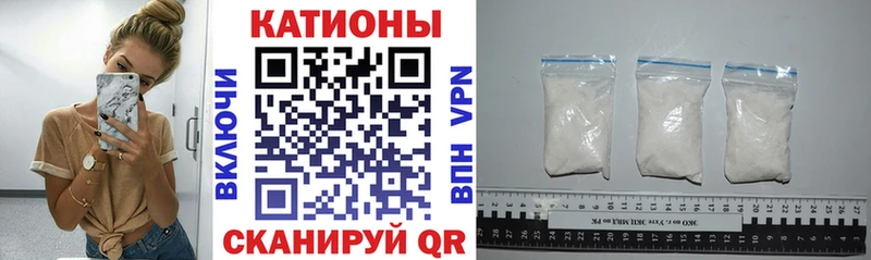 цена наркотик  Шарыпово  Меф мука 