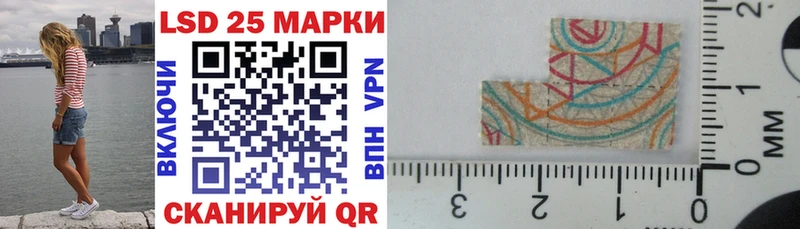 продажа наркотиков  Шарыпово  Марки NBOMe 1,5мг 