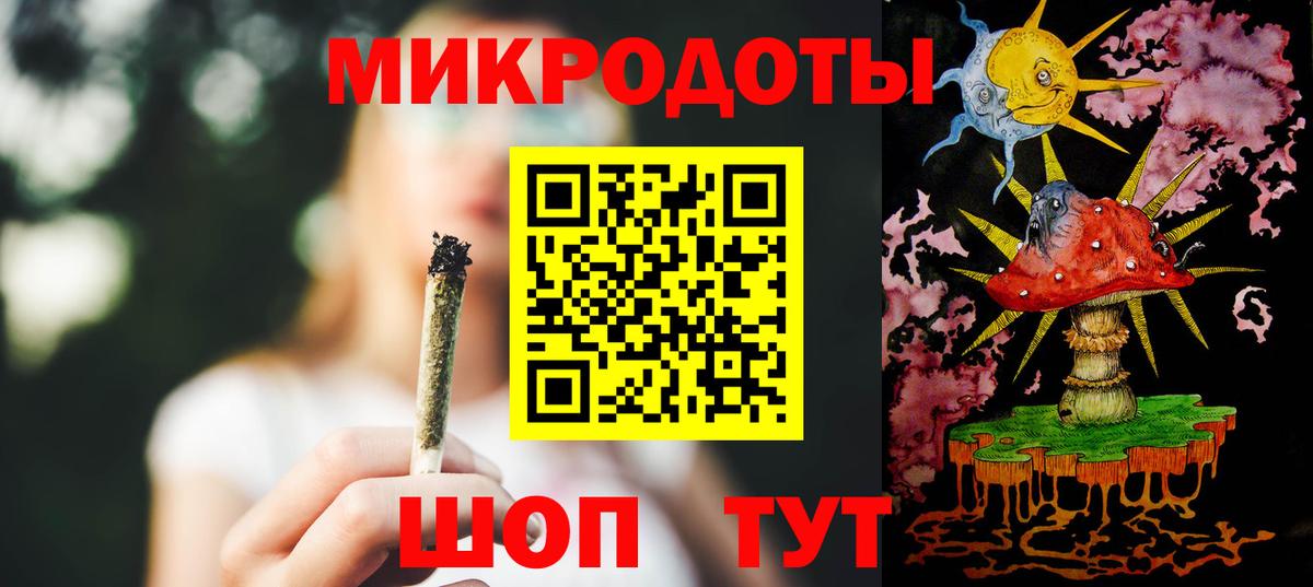 Псилоцибиновые грибы MAGIC MUSHROOMS  Шарыпово  купить наркоту  Псилоцибиновые грибы прущие грибы 