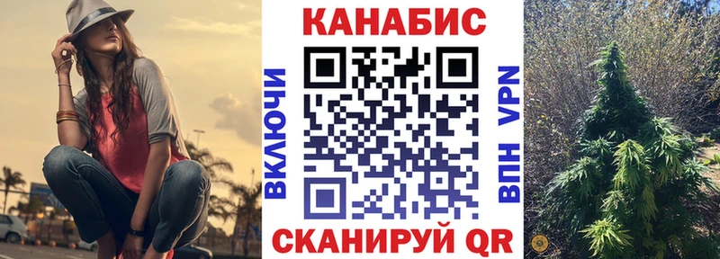 Канабис OG Kush  omg ССЫЛКА  Шарыпово  продажа наркотиков 
